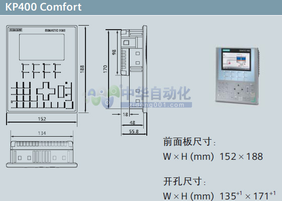 ！！！SIMATIC+SIMATIC 4in精智面板+安装方式1
